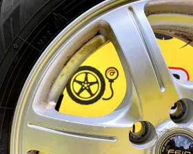 Диски Bridgestone Feid 15 5x100