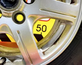 Диски Bridgestone Feid 15 5x100