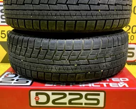 Шины Yokohama 195/65R15