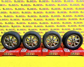 Диски Toyota 15 5x100