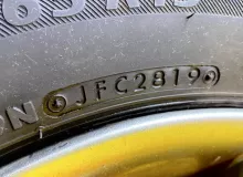 Шины Bridgestone 195/65R15 Шины Bridgestone 195/65R15