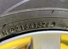 Шины Toyo 195/65R15