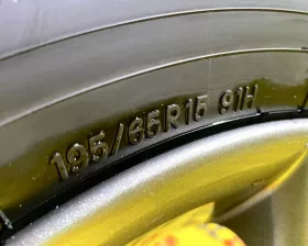 Шины Toyo 195/65R15