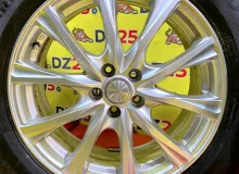 Диски Weds Joker 17 5x114.3