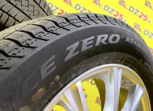 Шины Pirelli 225/60R17