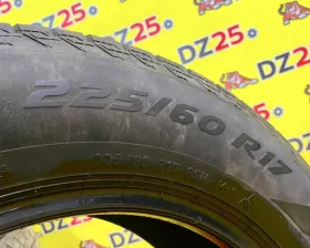 Шины Pirelli 225/60R17