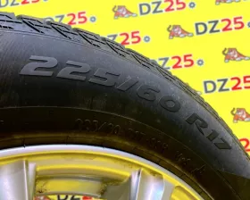 Шины Pirelli 225/60R17