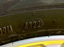 Колеса на дисках Weds Joker 5x114.3 c шинами Pirelli 225/60R17
