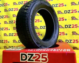Шина Yokohama 195/65R15