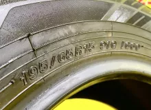 Шина Yokohama 195/65R15 Шина Yokohama 195/65R15