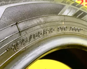 Шина Yokohama 195/65R15