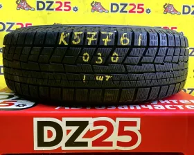 Шина Yokohama 195/65R15