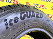 Шины Yokohama 195/65R15