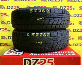 Шины Yokohama 195/65R15