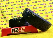 Шины Yokohama 195/65R15