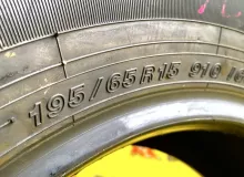 Шины Yokohama 195/65R15