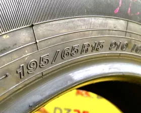 Шины Yokohama 195/65R15
