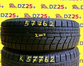 Шины Yokohama 195/65R15
