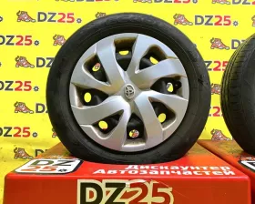 Диски Toyota 15 5x100