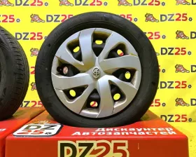 Диски Toyota 15 5x100