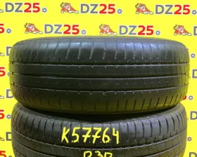 Шины Bridgestone 185/60R15