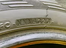 Шины Yokohama 225/60R17