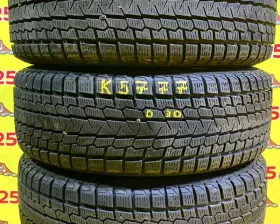 Шины Yokohama 225/60R17