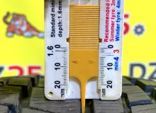 Шины Yokohama 225/60R17