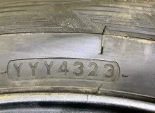 Колеса на дисках Grass 5x114.3 c шинами Yokohama 225/60R17