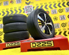 Диски Toyota 16 5x100