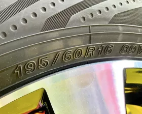 Колеса на дисках Toyota 5x100 c шинами Yokohama 195/60R16