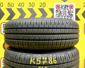 Шины Dunlop 195/65R15