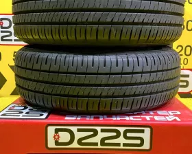 Шины Dunlop 195/65R15