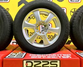 Колеса на дисках Toyota 5x100, 5x114.3 c шинами Dunlop 195/65R15