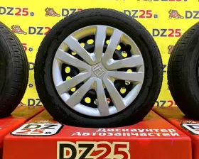 Диски Honda 15 4x100