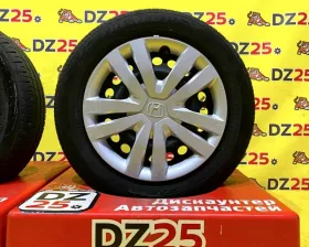 Диски Honda 15 4x100