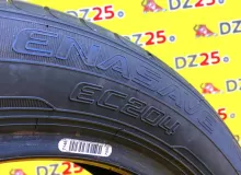 Шины Dunlop 185/60R15