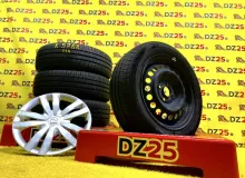 Шины Dunlop 185/60R15