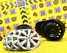 Диски Toyota 15 5x100