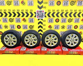 Диски Toyota 15 5x100