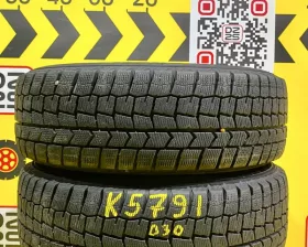 Шины Dunlop 195/65R15