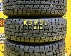 Шины Dunlop 195/65R15