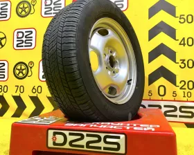 Диск Mitsubishi 16 5x114.3