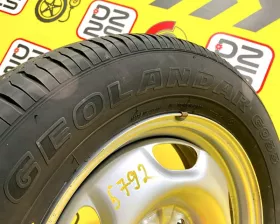 Диск Mitsubishi 16 5x114.3