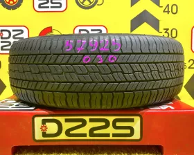 Колесо на диске Mitsubishi 5x114.3 c шиной Yokohama 215/65R16