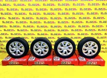 Диски Toyota 15 5x100