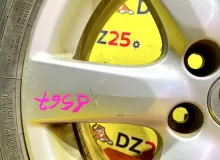 Диски Toyota 17 5x114.3