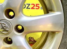 Диски Toyota 17 5x114.3