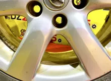 Диски Toyota 17 5x114.3