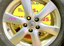 Диски Toyota 17 5x114.3